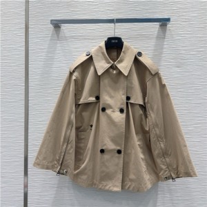 디올 바람막이 자켓 D73708 2025/신상