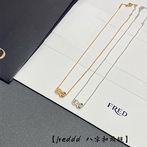프레드 목걸이 F65965 2025/신상 (정품과 비교가능한 퀄리티)