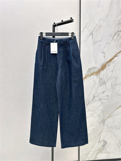 막스마라 청바지 M42991 2026/신상