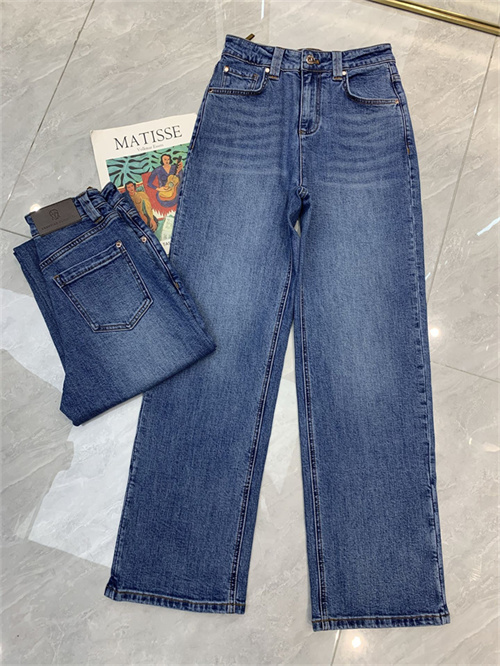 브루넬로 쿠치넬리 청바지 B22496 2026/신상