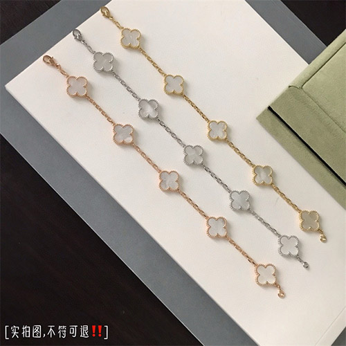 반클리프 팔찌 V69944 2026/신상 (정품과 비교가능한 퀄리티)