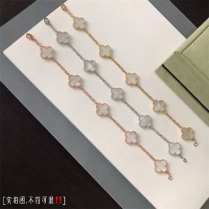 반클리프 팔찌 V69944 2026/신상 (정품과 비교가능한 퀄리티)